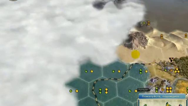 Цивилизация 5 прохождение Land Испания Часть 8 смотреть онлайн