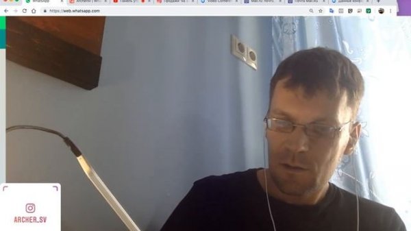 Сервис Zoom для обучения в группах