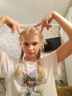 разговор вместе с вами