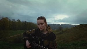 Анна Правдина - песня поисковых отрядов «Голубые глаза»