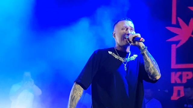 Красное Дерево - Химические формулы (Урбан 10.06.2022) смотреть онлайн