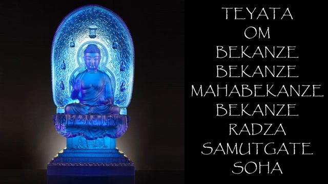 Medicine Buddha Mantra (6 Hours) - Deva Premal and The Gyuto Monks of Tibet смотреть онлайн