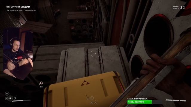 iq00 Релиз VS Девбилд Atomic Heart Part 1 [letsplay] смотреть онлайн