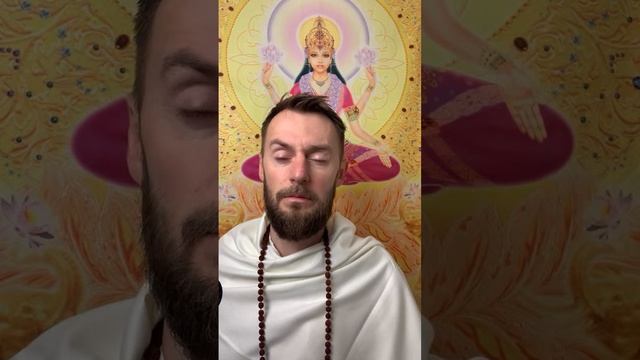 Лакшми садхана 8 февраля