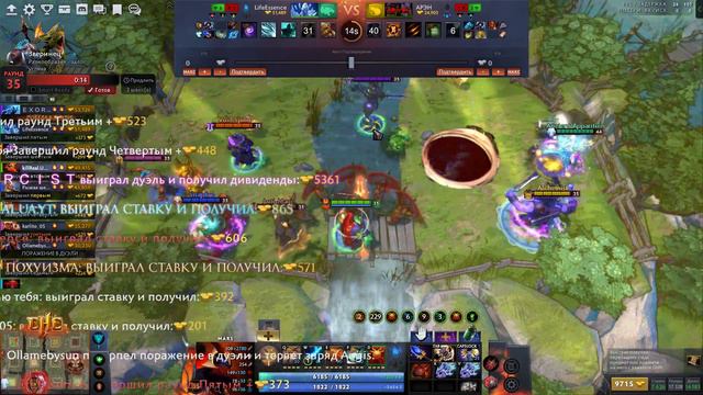 МАРС НА СТЕРОИДАХ / Custom Hero Clash / Dota 2 смотреть онлайн