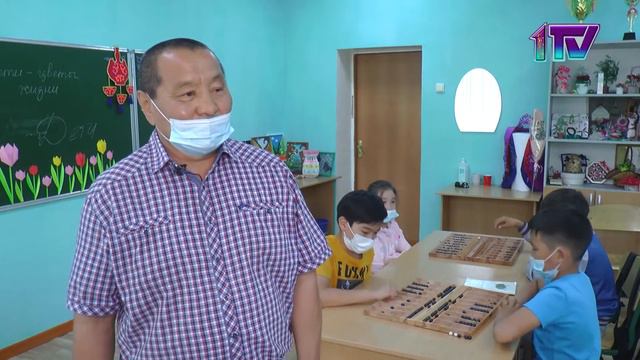 Рухани Жангыру. Национальные игры смотреть онлайн