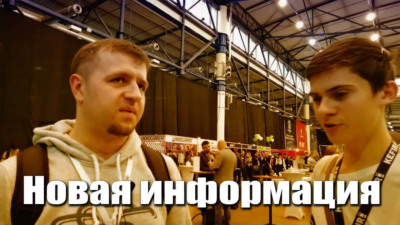S.T.A.L.K.E.R. 2 Новая информация смотреть онлайн