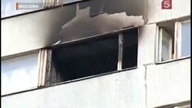 ПОЖАР В РУДН смотреть онлайн