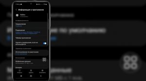 Как исправить Roblox 2 Шаг Проверка не отправляет электронное письмо | Двухэтапная проверка Roblox