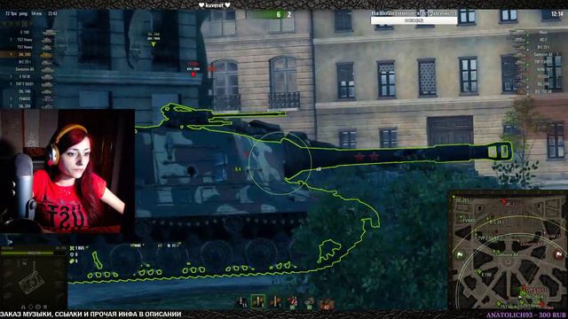 Об.260 НЕМНОГО НАГРАДНОЙ ИМБОЧКИ смотреть онлайн