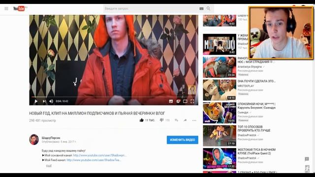 ЧТО ПРОИЗОШЛО С ЮТУБОМ?! НОВЫЙ ДИЗАЙН - Г*ВНО! смотреть онлайн