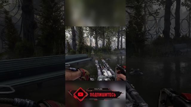 Зря напал на гуся смотреть онлайн