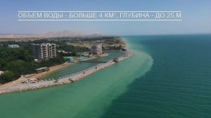 Таджикистан. Кайраккумское водохранилище