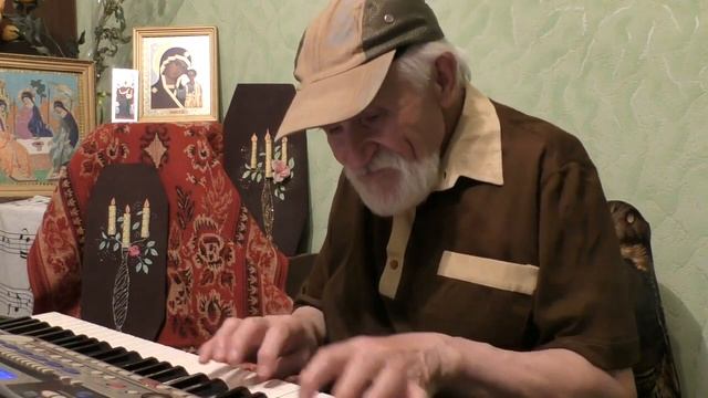 "Я БУДУ НАЗЫВАТЬ ТЕБЯ - ТАНЮШКА!"ОЗОРНАЯ ПЕСНЯ О ЛЮБВИ...)СЛОВА, МУЗЫКА И ИСПОЛНЕНИЕ Ф.В.ГИНЗБУРГА. смотреть онлайн