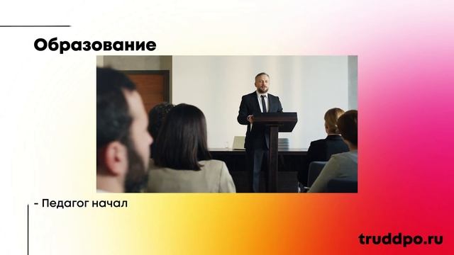 Программы 2023 смотреть онлайн