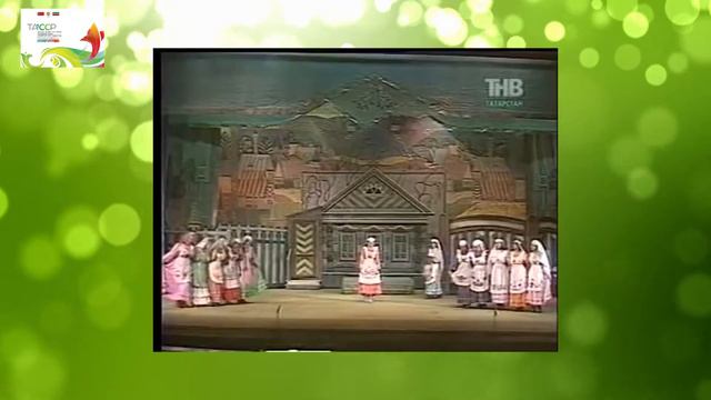 100-летие ТАССР. О Салихе Сайдашеве смотреть онлайн