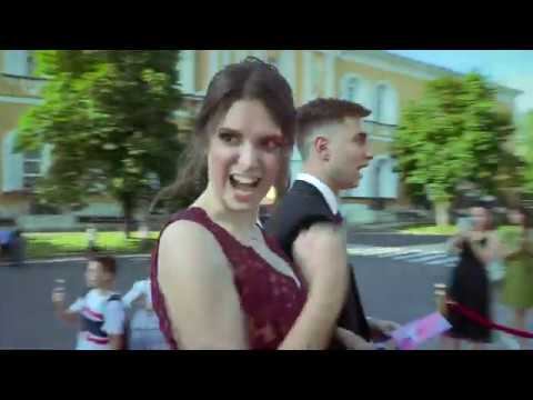 Промо Выпускного бала в Кремле смотреть онлайн