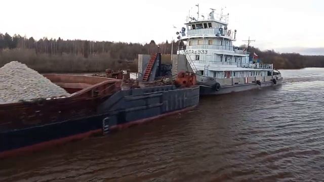 БУКСИР ОТА-933 С БАРЖОЙ. смотреть онлайн
