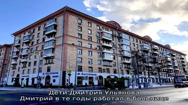 Где живёт самый молодой потомок Ленина смотреть онлайн