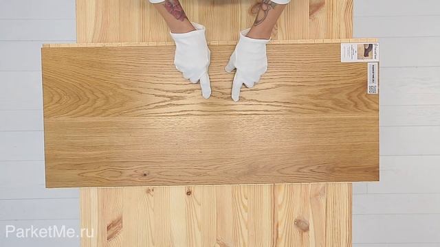 Паркетная доска Focus Floor Дуб Prestige Khamsin смотреть онлайн