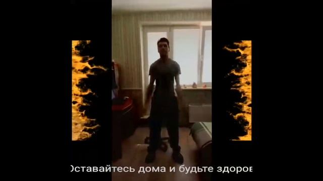 Производственная гимнастика. Учитель физической культуры Кочетков Алексей Александрович. смотреть онлайн