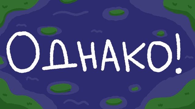 Как Британия Стала Великой // История Британской империи // Европейская колонизация смотреть онлайн
