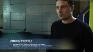 География российской науки. Дубна