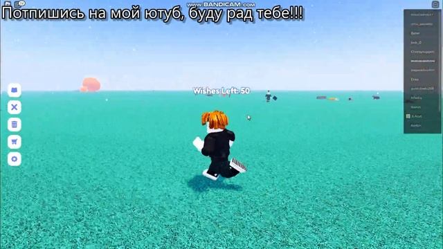 КАК В ROBLOX ПОЛУЧИТЬ АБСОСЮТНО БЕСПЛАТНО 2 СТЕДНА В PLS DONATE / Roblox Pls donate смотреть онлайн