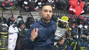 Обзор на коньки Bauer Supreme 3S