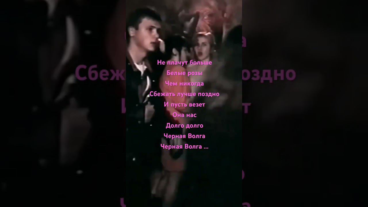 22.09 «Черная Волга» премьера