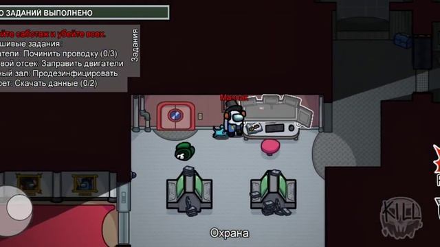 Посхалки в амонг ас часть вторая 2 поколение смотреть онлайн