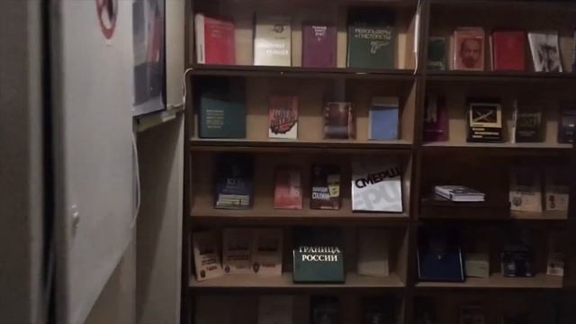 Первый он-лайн квест. Лаборатория КГБ смотреть онлайн