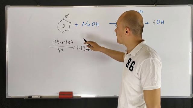 С какой массой (г) 40%-ного раствора гидроксида натрия прореагируют 195 мл (ρ = 1,07 г/мл) фенола? смотреть онлайн