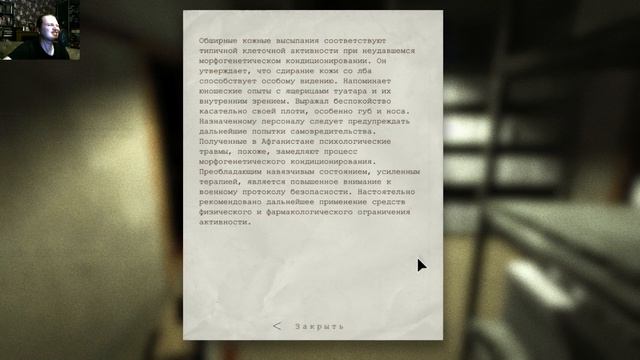 Нельзя ходить в психушку одному ● Outlast #1 смотреть онлайн