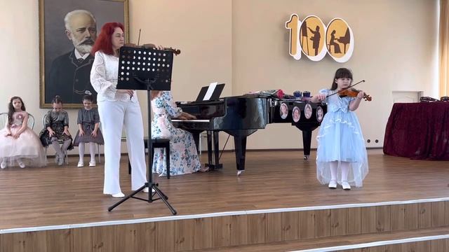 Ф. Глушакова Мазурка смотреть онлайн