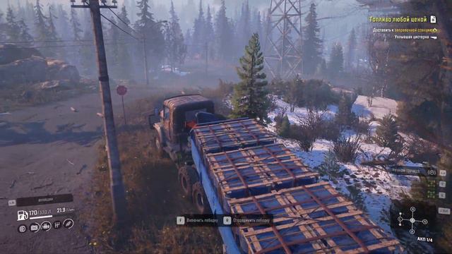 SnowRunner для экстремалов. Полное прохождение. 70. Мэн. Национальный парк Йеллоурок ч. 2 смотреть онлайн