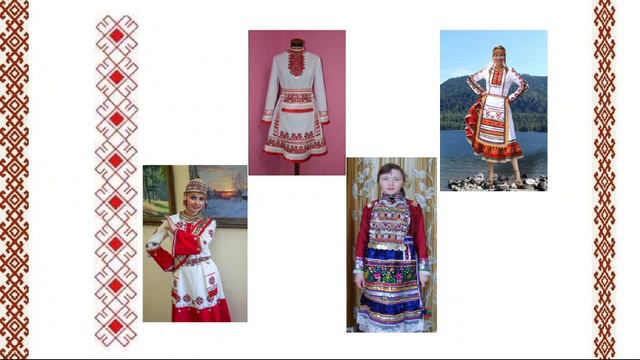 Семейные традиции