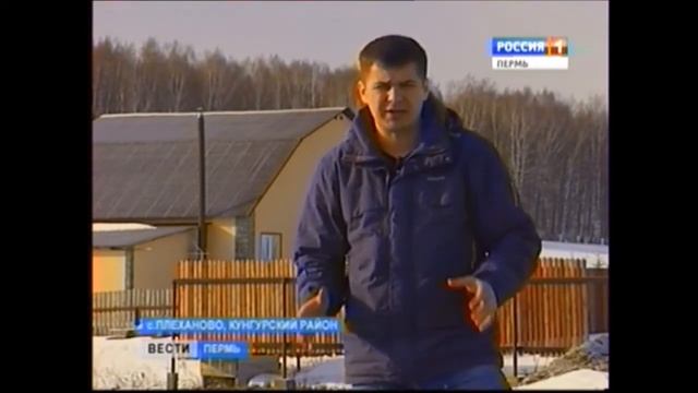 Засуха в половодье: в Кунгурском районе нельзя пить воду смотреть онлайн