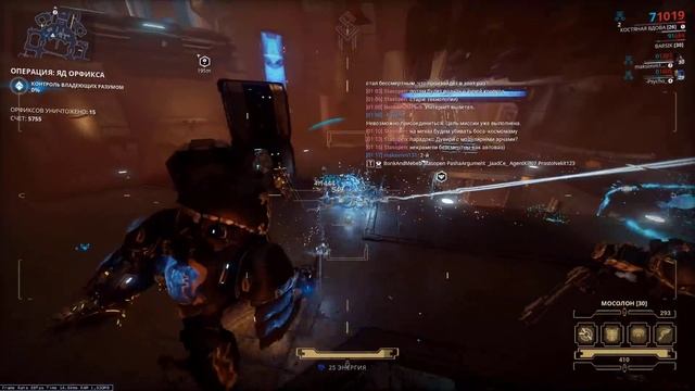 Warframe | Каким вышел 2020-й год? ? смотреть онлайн