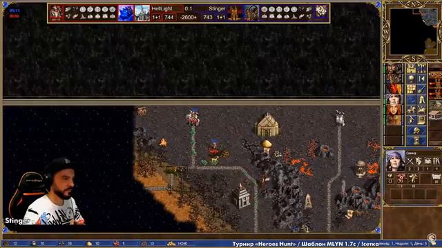 Heroes Hunt » Stinger vs HellLighT, группа C, by @Merlin & @Weronest смотреть онлайн