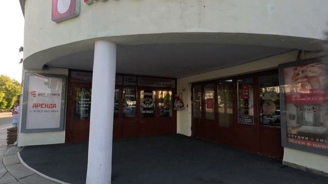 Екатеринбург, Мамина-Сибиряка, Ленина, УрГУ смотреть онлайн