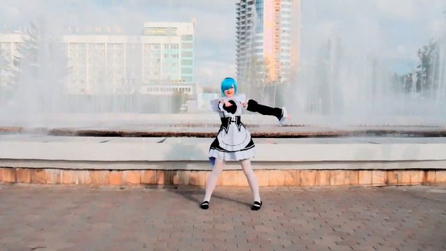 Usotsuki dance in Rem cosplay (* ^ ω ^) смотреть онлайн
