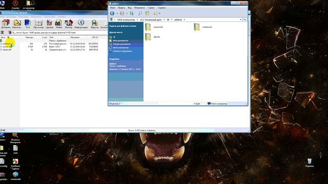 Видеоурок как сделать собственный сервер в Counter-Strike 1.6 смотреть онлайн