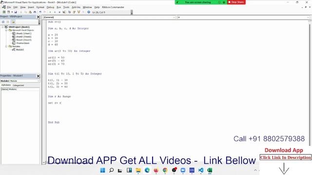 Excel VBA Macros Programming | Array Data Type смотреть онлайн