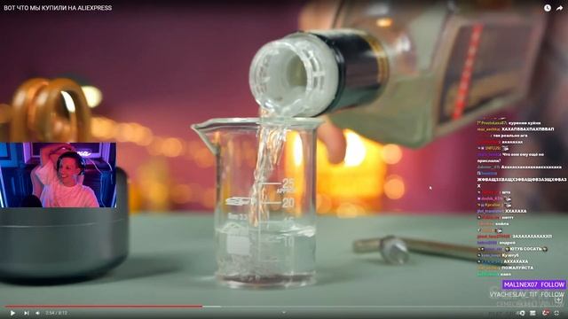 МАЗЕЛЛОВ ВЕРНУЛСЯ С МАЛЬДИВ + СМОТРИТ ВИДЕО + ИГРАЕТ В ДБД (ФУЛЛ СТРИМ) | 17.10.23 смотреть онлайн