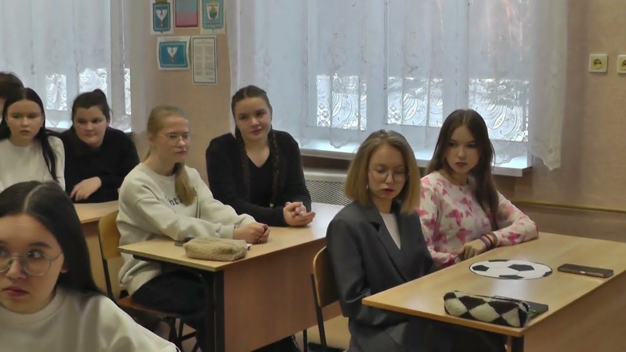 Футбольный классный час смотреть онлайн