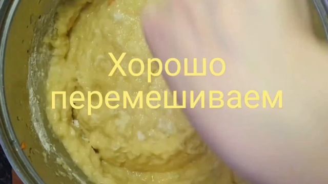 Домашний ужин для всей семьи 