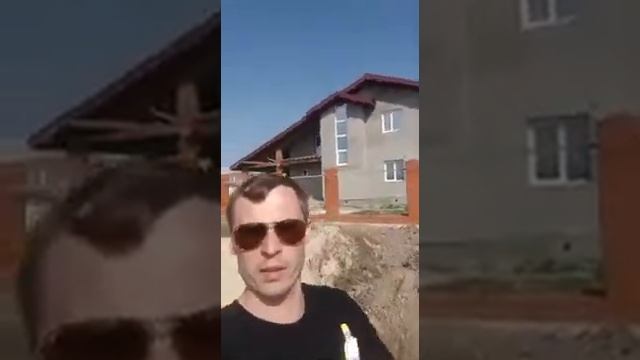 Дом из Блоков Теколит смотреть онлайн