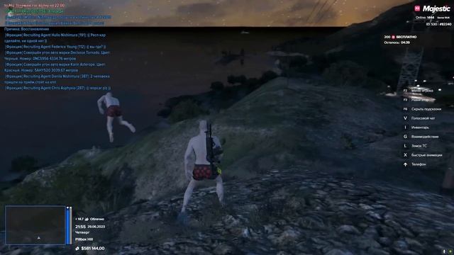Я из ФСБ [GTA 5 RP Majestic] смотреть онлайн