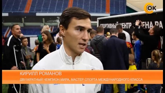 Ракета чемпионы по пляжному футболу смотреть онлайн